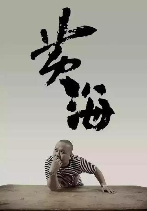Witten / Heldeck Privatuniversit?t成绩单